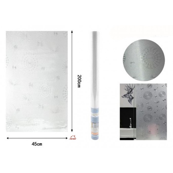 Αυτοκόλλητο Βιτρίνας Γκρι 45x200cm ForHome 24103236