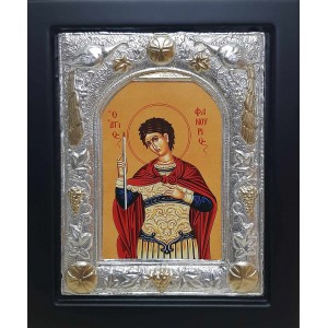 Εικόνα Ξύλινη Επίχρυση Άγιος Φανούριος 15x18cm ForHome 015180