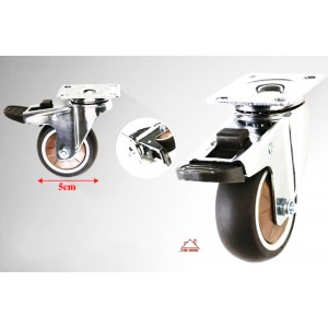 Περιστρεφόμενη Ρόδα 5cm με Βάση και Φρένο ForHome 24002109