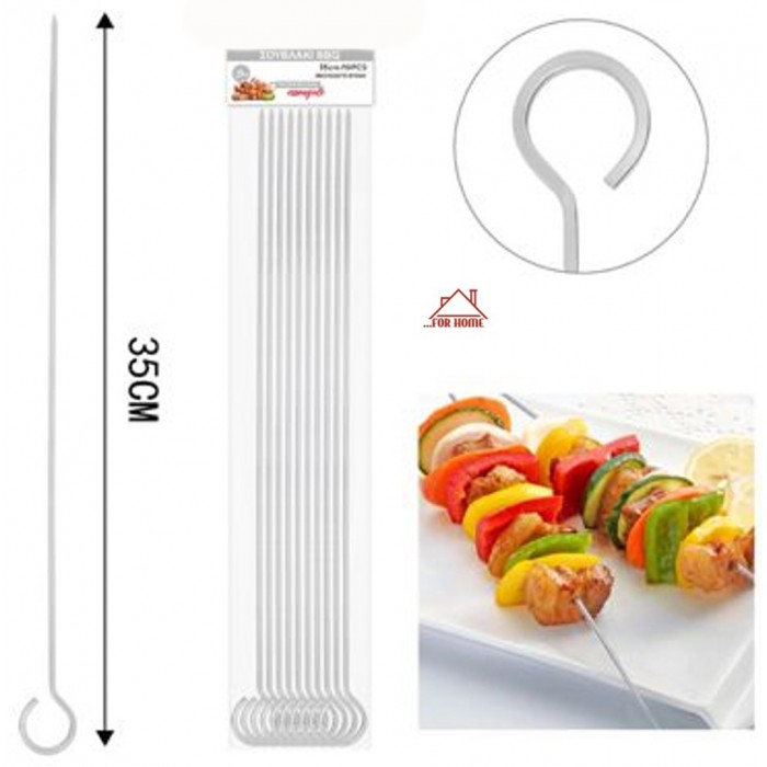 Σουβλάκι Ανοξείδωτo BBQ 35cm σετ 6 τεμαχίων ForHome 24106042