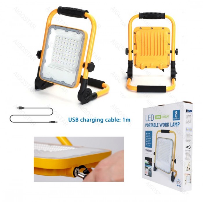 LED Επαναφορτιζόμενος Προβολέας 100W 2400lm Aigostar 521325