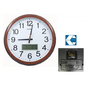 Ρολόι Τοίχου Στρογγυλό Καφέ 44cm Galifas 912413