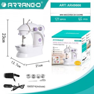 Ραπτομηχανή 6W Mini 13.7x21x23cm Arrango AR49666