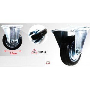 Ρόδα 7.5cm με Βάση και Μέγιστο Βάρος 50 Κιλά ForHome 24002352
