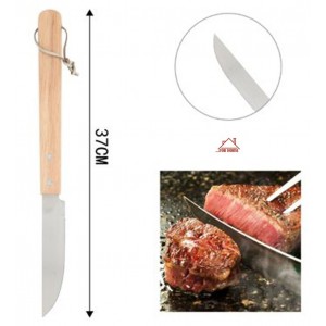 Μαχαίρι Ανοξείδωτο με ξύλινη λαβή για BBQ 37cm ForHome 24106026