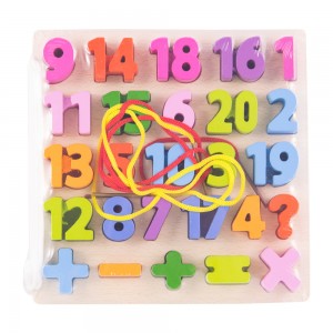 Ξύλινο Παιδικό Puzzle Σφηνώματα Αριθμοί 26pcs για 3+ Ετών SDS-2473