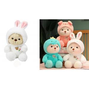 Διακοσμητικό Λούτρινο Cute Bear  Πολύχρωμο 20cm ForHome 243991