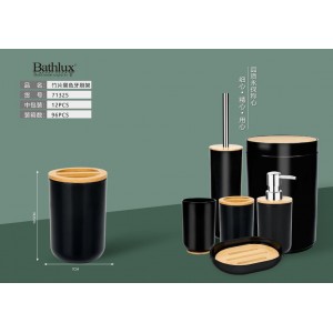 Θήκη Πλαστική για Οδοντόβουρτσες σχέδιο Wooden Black 7x10.5cm Bathlux 71325