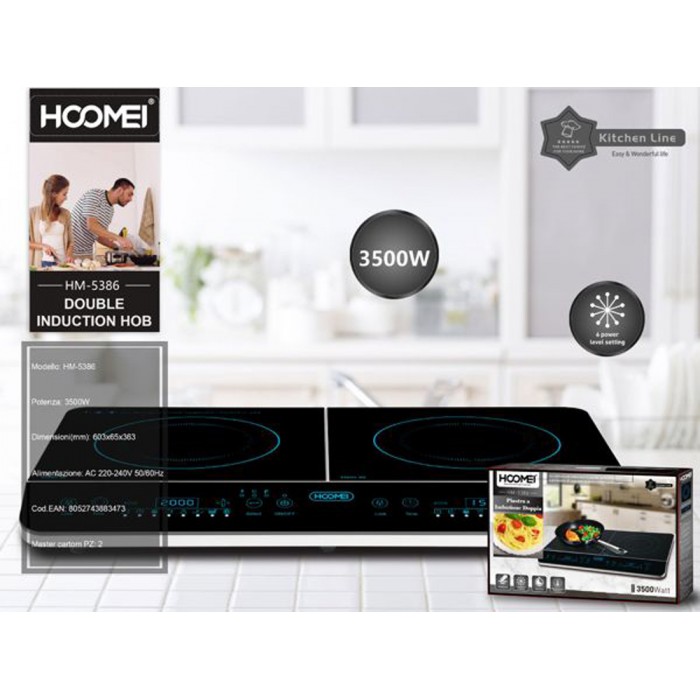 Διπλή Επαγωγική Εστία 3500W 603x65x363mm Hoomei HM-5386