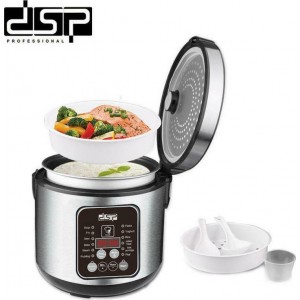 Πολυμάγειρας 700W με Χωρητικότητα 5lt Ασημί DSP KB-5004 