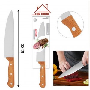 Μαχαίρι Ανοξείδωτο 33cm Chef με ξύλινη λαβή ForHome 24005966