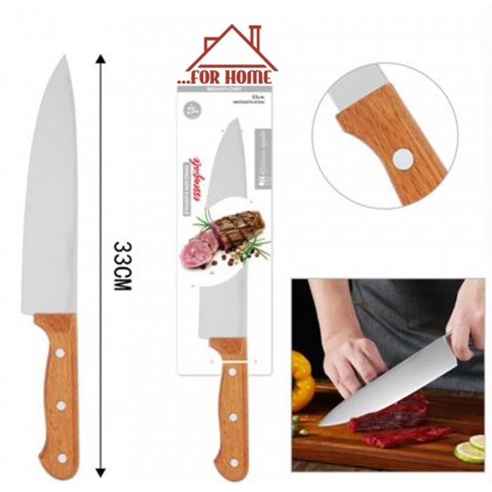 Μαχαίρι Ανοξείδωτο 33cm Chef με ξύλινη λαβή ForHome 24005966