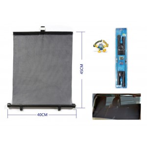 Πλαϊνά Σκίαστρα Αυτοκινήτου 40x45cm σετ 2 τεμαχίων General Trade 24104656