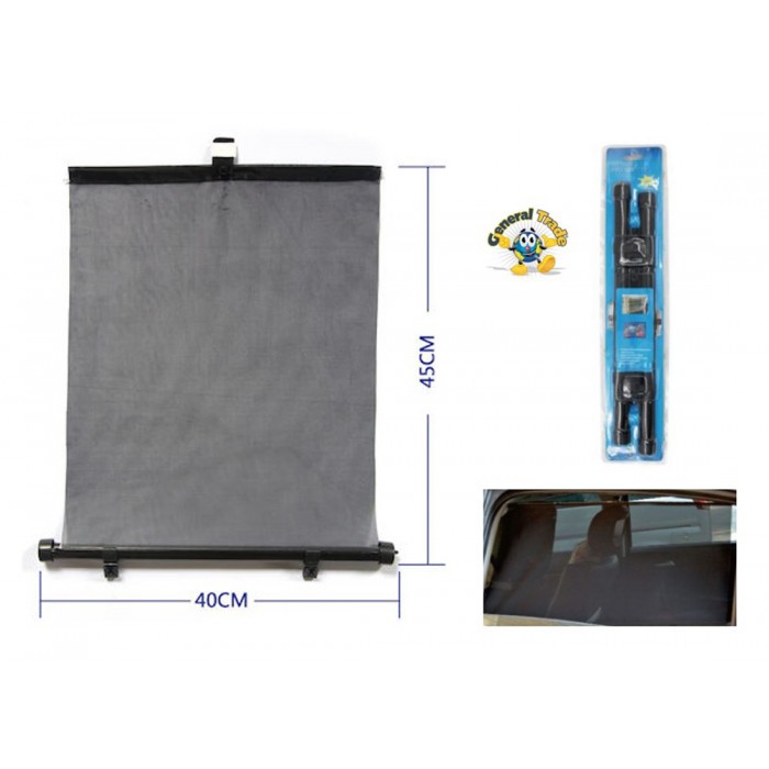Πλαϊνά Σκίαστρα Αυτοκινήτου 40x45cm σετ 2 τεμαχίων General Trade 24104656