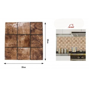 Αυτοκόλλητη Ταπετσαρία Τοίχου 30x30cm Πολύχρωμη σχέδιο Πλακάκι ForHome 243099