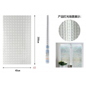 Αυτοκόλλητο Βιτρίνας Διάφανο 45x200cm ForHome 24103232