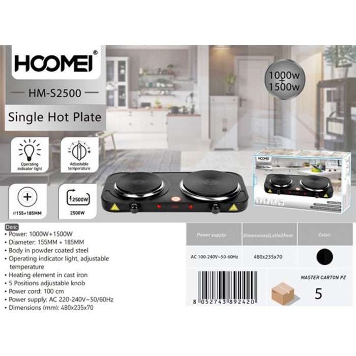 Επιτραπέζια Εστία Εμαγιέ Διπλή Μαύρη Hoomei HM-S2500 