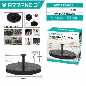 Ηλιακό Μαγικό Συντριβάνι Νερού Arrango AT76652