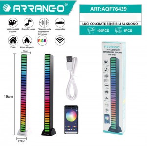LED RGB 40/32bit Φωτιστικό Ρυθμού Ήχου Arrango AQF76429 
