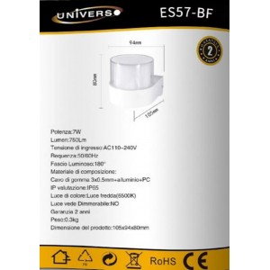 Φωτιστικό τοίχου 6500K Ψυχρό 7W 9.4x10.5x8cm Universo ES57-BF