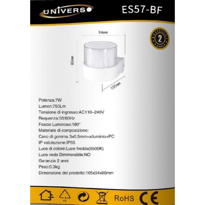 Φωτιστικό τοίχου 6500K Ψυχρό 7W 9.4x10.5x8cm Universo ES57-BF