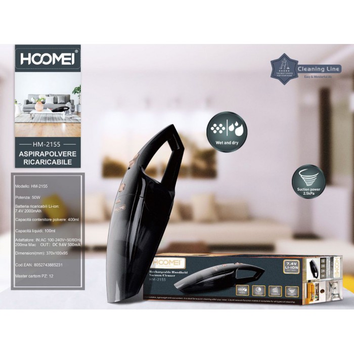 Επαναφορτιζόμενο Σκουπάκι Χειρός 370x100x95mm Μαύρο