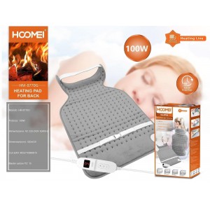 Ηλεκτρική Θερμοφόρα Πλάτης Γκρι 63x42cm Hoomei HM-8770G 