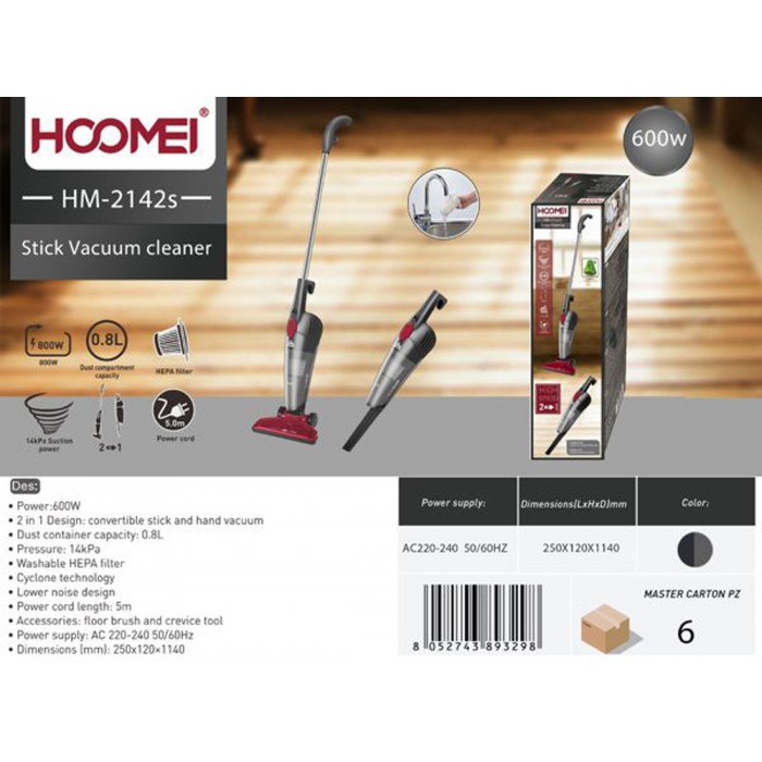 Ηλεκτρική Σκούπα Stick 800W Hoomei HM-2142S