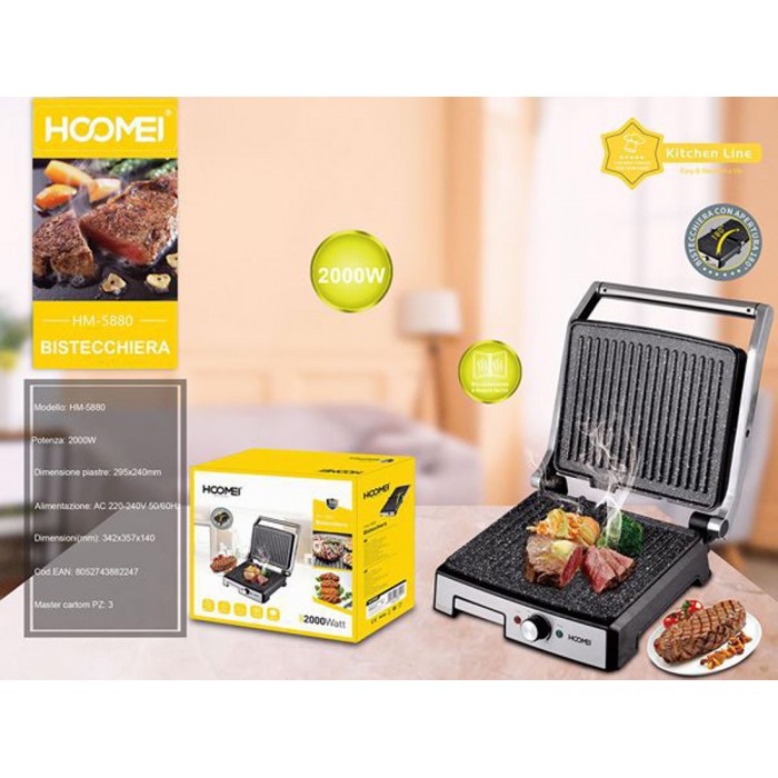 Ηλεκτρική Ψησταριά 2000W 342x357x140mm Hoomei HM-5880