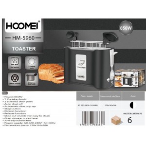 Φρυγανιέρα 2 Θέσεων 850W 27.8x16.2x18.6cm Hoomei HM-5960B