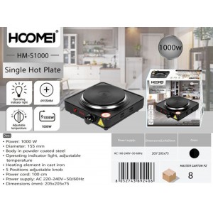 Επιτραπέζια Εστία Εμαγιέ Μονή 1000W Μαύρη Hoomei HM-S1000 
