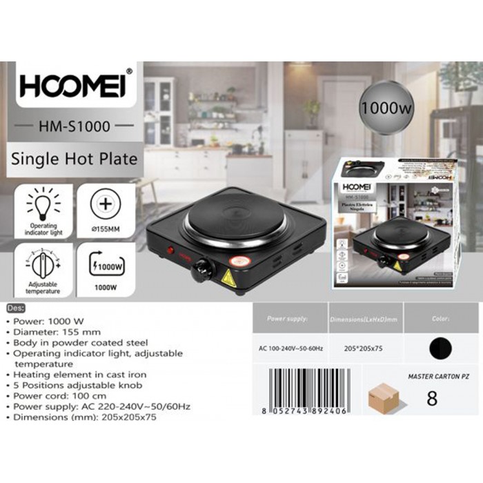 Επιτραπέζια Εστία Εμαγιέ Μονή 1000W Μαύρη Hoomei HM-S1000