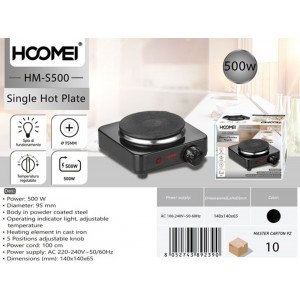 Επιτραπέζια Εστία Εμαγιέ Μονή 500W Μαύρη Hoomei HM-S500 