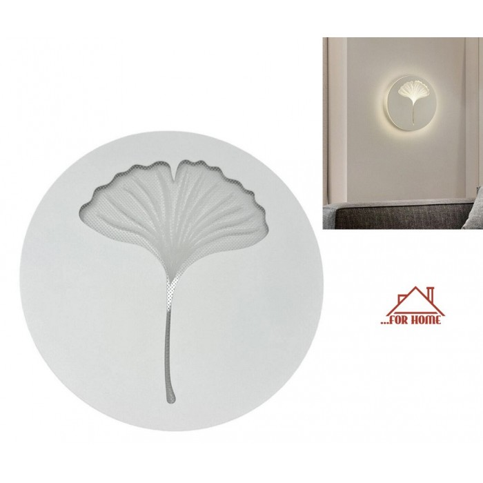 Φωτιστικό Απλίκα LED Τοίχου 9W 630LM 22x4x22cm ForHome 759470