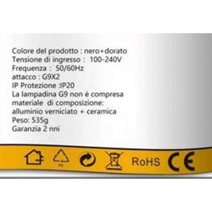 Φωτιστικό Απλίκα Τοίχου Αλουμινίου 8x40cm ForHome 747976