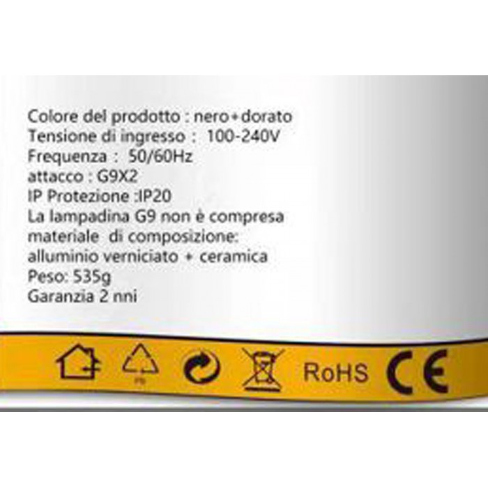 Φωτιστικό Απλίκα Τοίχου Αλουμινίου 8x40cm ForHome 747976
