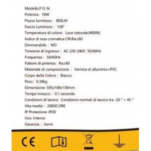 Φωτιστικό Απλίκα LED Μπάνιου 10W 4000K 59.5x10cm ForHome 751565