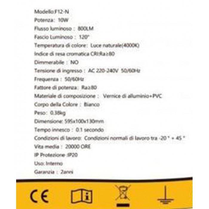 Φωτιστικό Απλίκα LED Μπάνιου 10W 4000K 59.5x10cm ForHome 751565