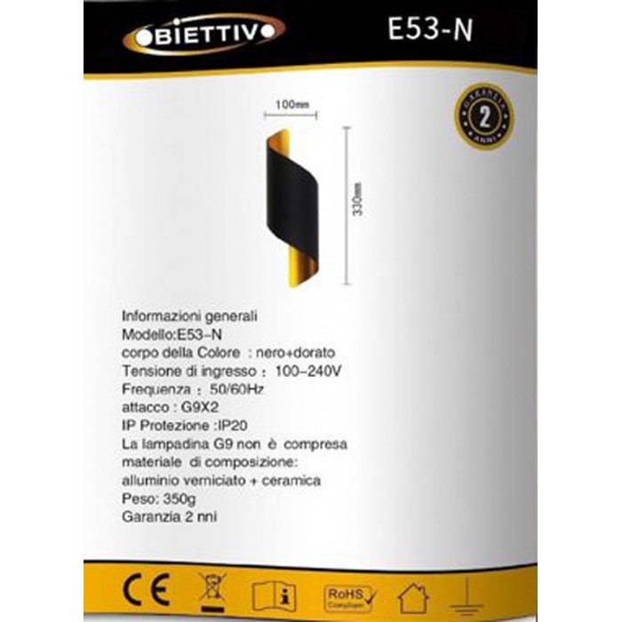 Μοντέρνο Φωτιστικό Τοίχου με Ντουί G9 Μαύρο 10x33cm Universo E53-N