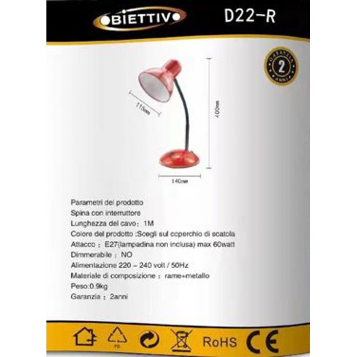 Φωτιστικό Γραφείου E27 14x40cm Κόκκινο Universo D22-R