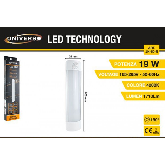 Φωτιστικό Σκαφάκι με Ενσωματωμένο LED 19W 60cm Universo JH-60-N