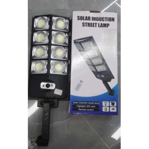 Ηλιακό Φωτιστικό Δρόμου 25W Ψυχρό Λευκό 6500K με Αισθητήρα Κίνησης και Τηλεχειριστήριο ForHome 520010