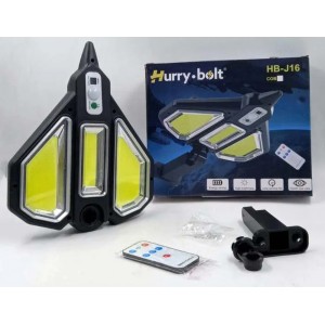 Ηλιακός Προβολέας Δρόμου LED ForHome 520012