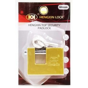 Ατσάλινο Λουκέτο Πέταλο με Κλειδί 60mm ForHome 806004