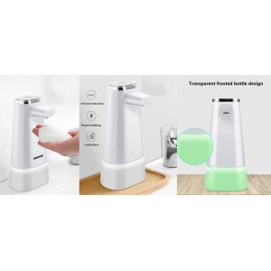 Επιτραπέζιο Dispenser Πλαστικό με Αυτόματο Διανομέα 250ml ForHome 070504