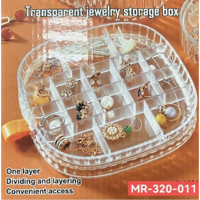 Μπιζουτιέρα Πλαστική Τετράγωνη 15x15x2.8cm ForHome 320011