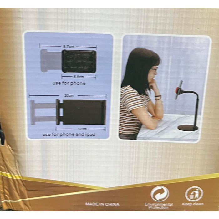 Επιτραπέζια Ρυθμιζόμενη βάση Κινητού – Tablet ForHome 605046