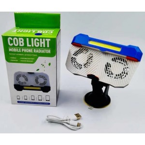 Βάση Ανεμιστήρας Κινητού Φωτιστικό LED ForHome 190359