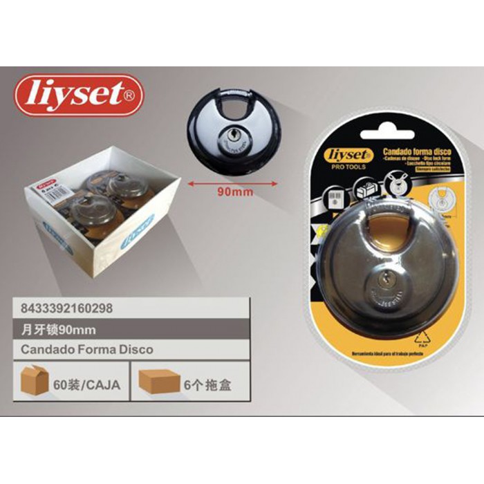 Λουκέτο Κυκλικό Ασημί με Κλειδί 90mm Liyset 216029
