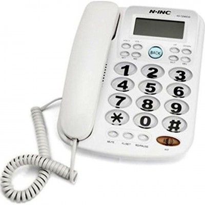 Ενσύρματο Τηλέφωνο Γραφείου για Ηλικιωμένους Λευκό KX-T2040CID
